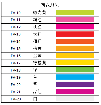 FV-20 Fluorescent Violet